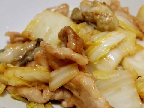 豚肉と牡蠣と白菜の中華炒め